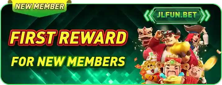 jlfun promotions